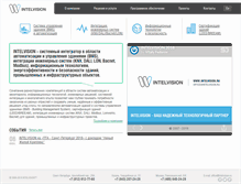 Tablet Screenshot of intelvision.ru
